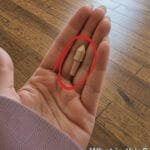 I Found a Cold Metal Object in My Husband’s Clothes — and Suddenly Had Questions